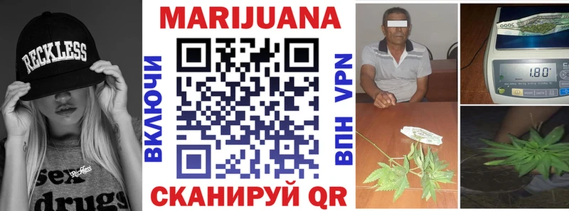 Виды наркоты Лосино-Петровский БУТИРАТ ГАШ A PVP МАРИХУАНА Cocaine