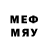 МЕТАДОН methadone Tracy Gee