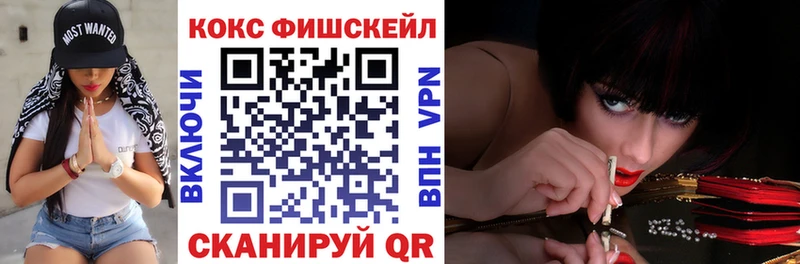 Cocaine 98%  хочу наркоту  Лосино-Петровский 
