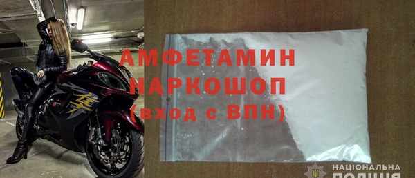 прущая мука Медвежьегорск