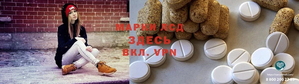 2c-b Мегион
