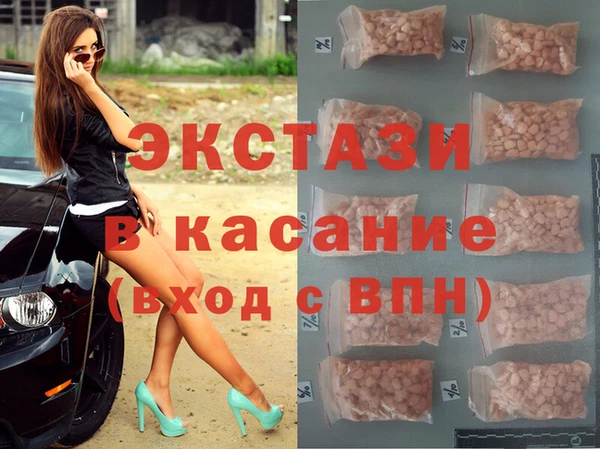 а пвп мука Верхнеуральск