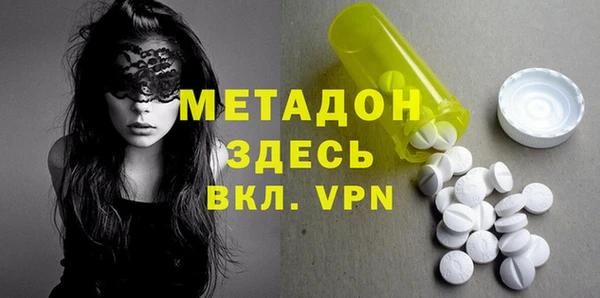 тгк Михайлов