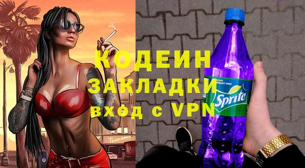 2c-b Мегион