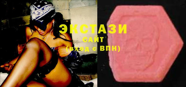 2c-b Мегион