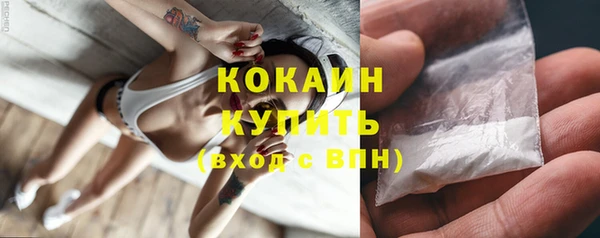 СК Верея
