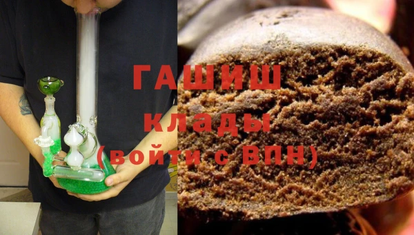 прущая мука Медвежьегорск