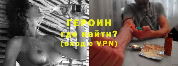 прущая мука Медвежьегорск