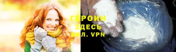 тгк Михайлов