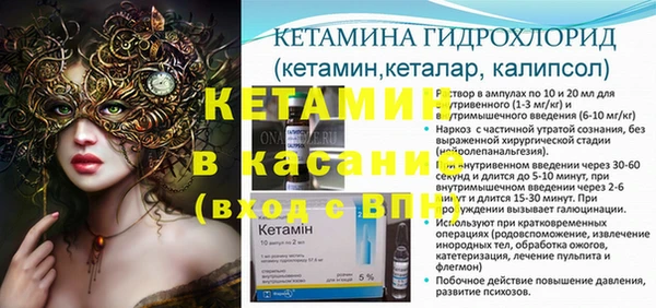 прущая мука Медвежьегорск