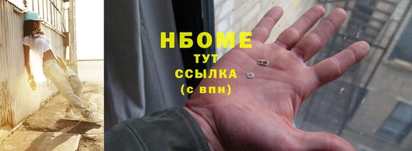 тгк Михайлов