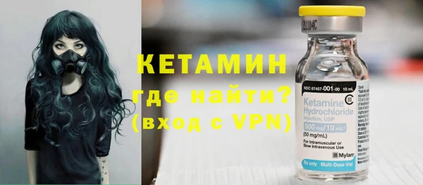 экстази Медногорск