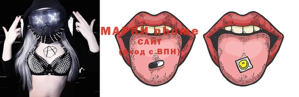 ECSTASY Строитель