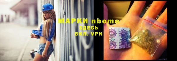 тгк Михайлов