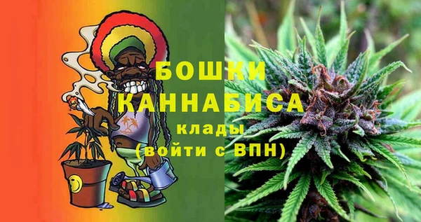 ALPHA PVP Саяногорск