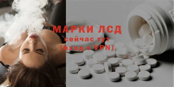 прущая мука Медвежьегорск