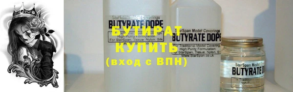 прущая мука Медвежьегорск