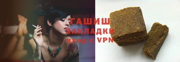 прущая мука Медвежьегорск