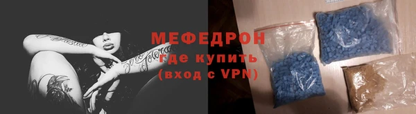 тгк Михайлов