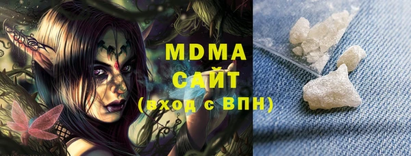 гашиш Верхний Тагил