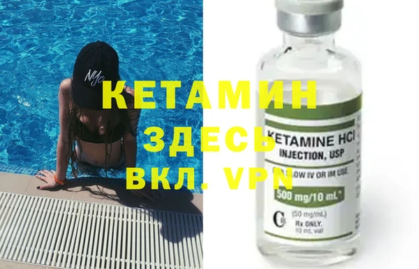 jwh Михайловск