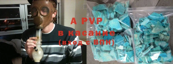 2c-b Мегион