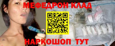apvp Кинель