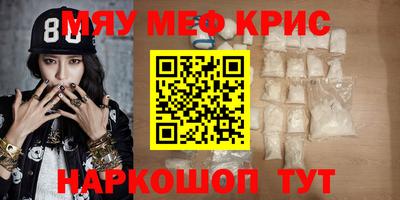 бошки Донецк