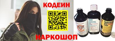 прущие грибы Дубна