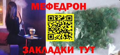 прущие грибы Дубна