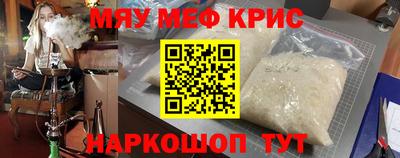 бошки Донецк