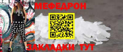 бошки Донецк