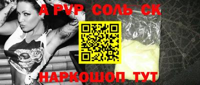 прущие грибы Дубна