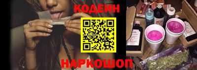прущие грибы Дубна
