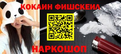 прущие грибы Дубна