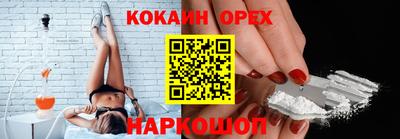 сатива Донской