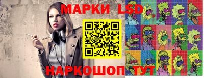 бошки Донецк