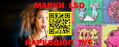прущие грибы Дубна