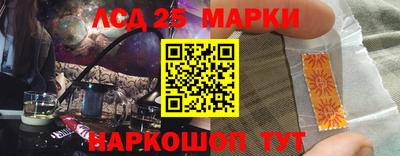 мяу мяу мука Абакан