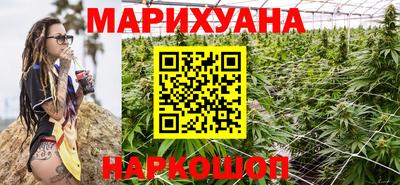 сатива Донской