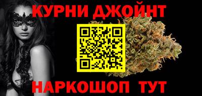 сатива Донской
