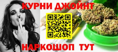 бошки Донецк