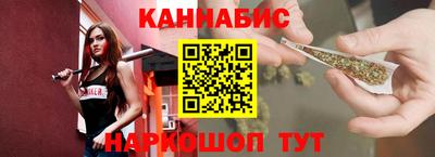 бошки Донецк