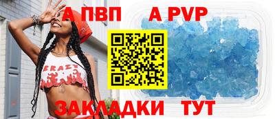 сатива Донской