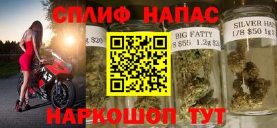 бошки Донецк