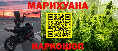 mdma Кингисепп