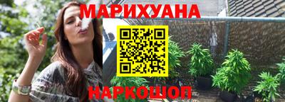 прущие грибы Дубна