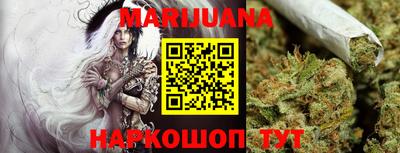 сатива Донской