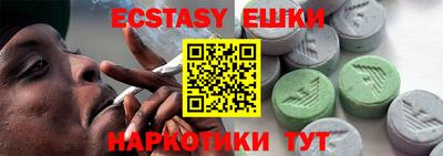 сатива Донской