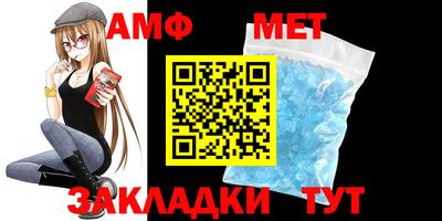 сатива Донской